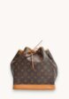 Louis Vuitton Noe1  - превью