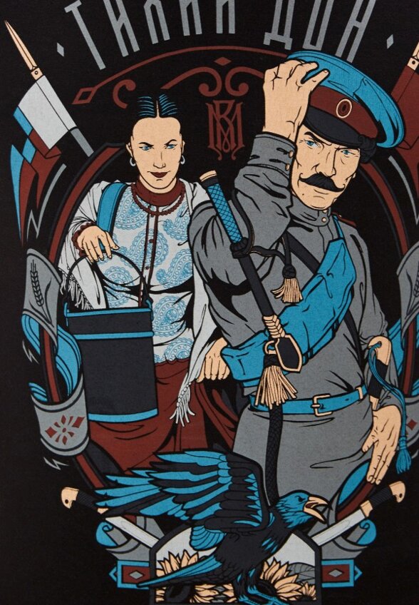 Футболка Mother Russia