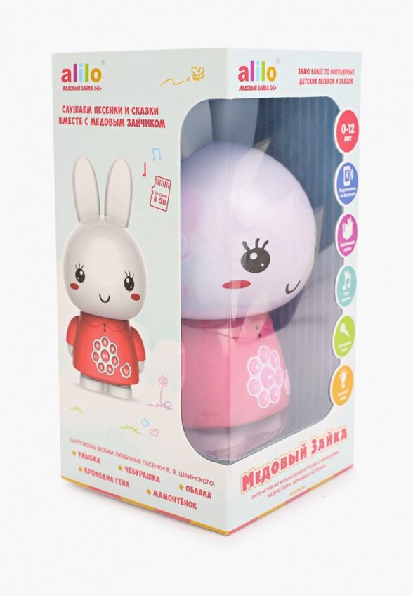 Игрушка интерактивная Alilo