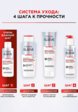 Кондиционер для волос L'Oreal Paris10  - превью