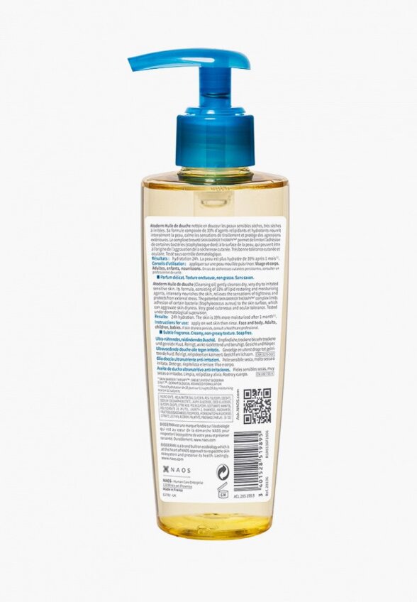 Масло для душа Bioderma