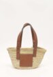Loewe Basket1  - превью
