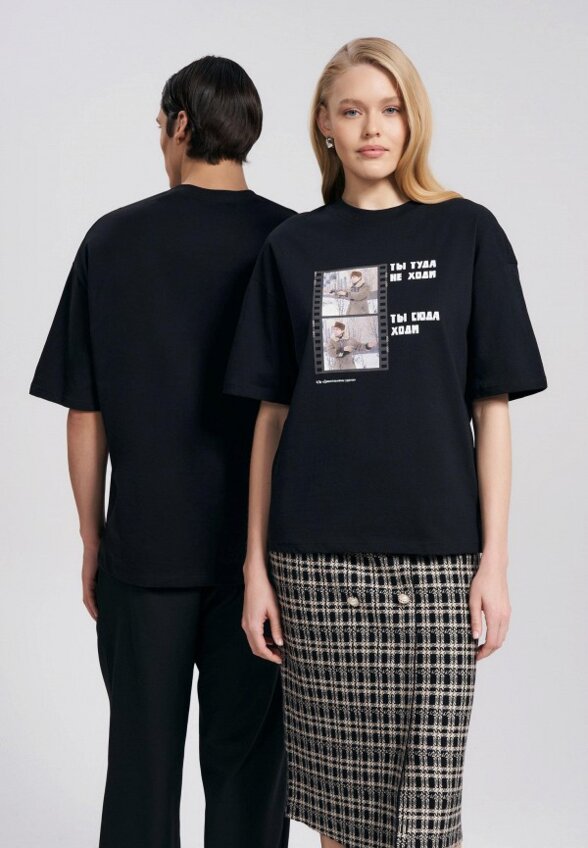 Футболка Твое