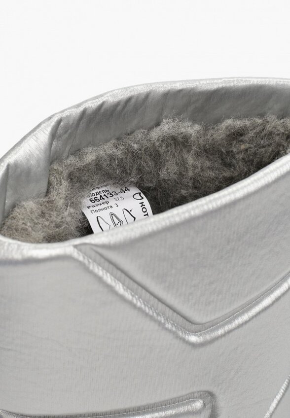 Сапоги Котофей