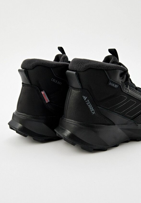 Ботинки трекинговые adidas