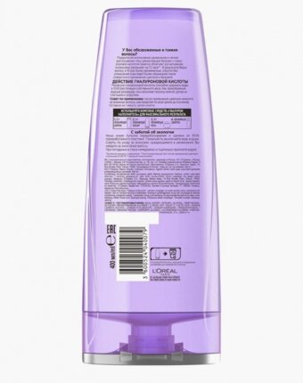 Бальзам для волос L'Oreal Paris женщинам