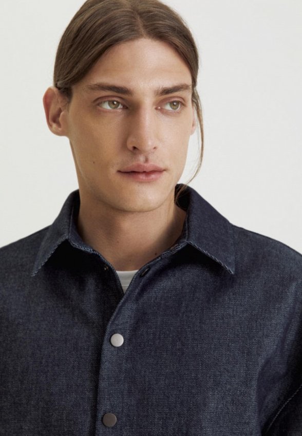 Рубашка джинсовая All We Need