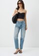 Джинсы Whitney2  - превью