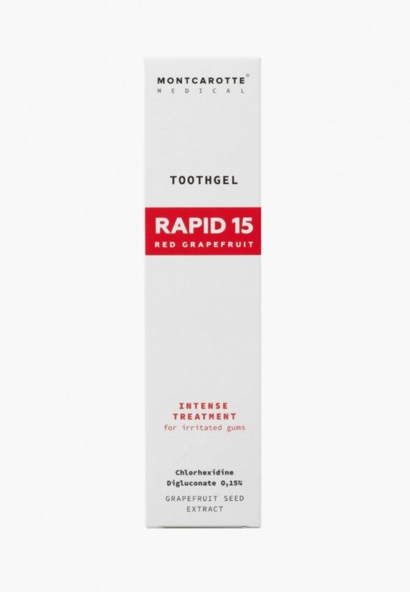 Зубная паста Montcarotte