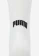 Носки PUMA, 3 пары, Белый3  - превью