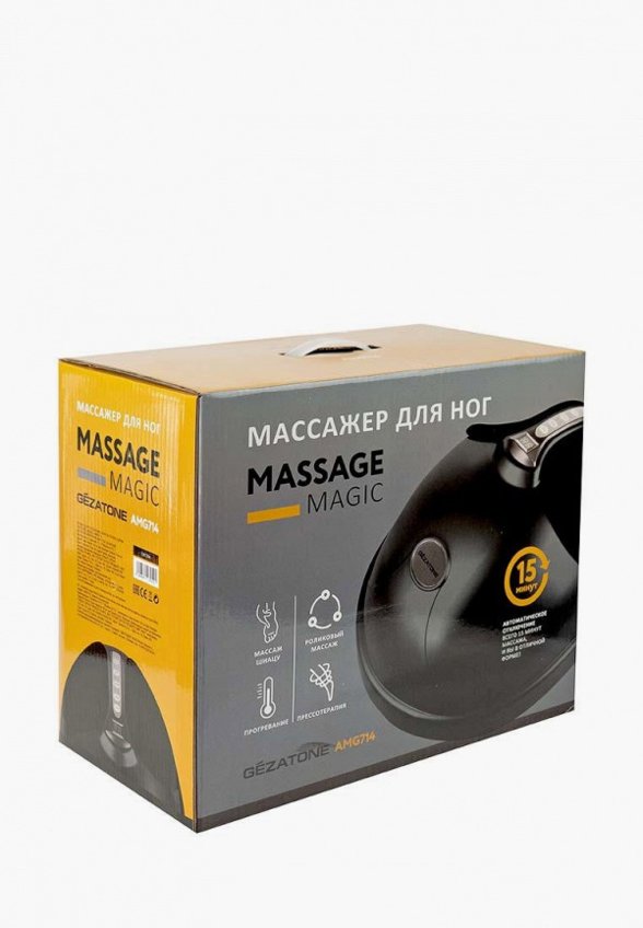 Массажер для ног Gezatone