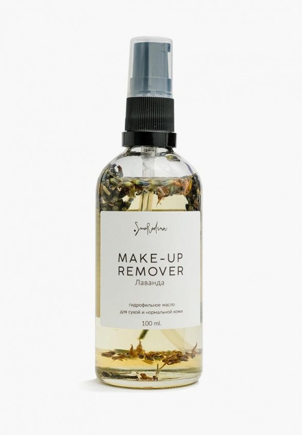 Гидрофильное масло Smorodina