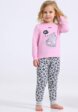 Пижама Апрель1  - превью