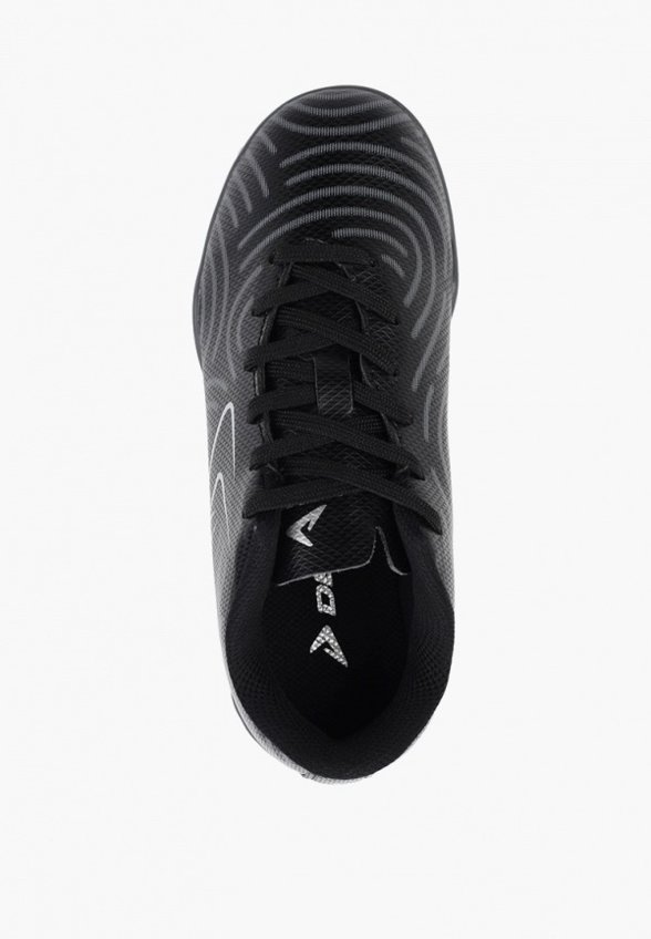 Бутсы зальные Demix