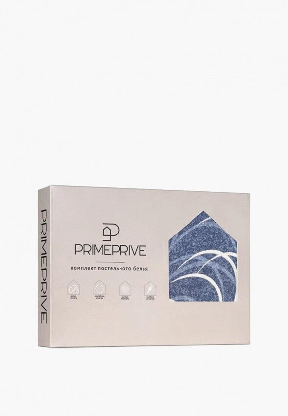 Постельное белье Евро Primeprive