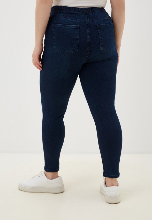 Джинсы Trendyol