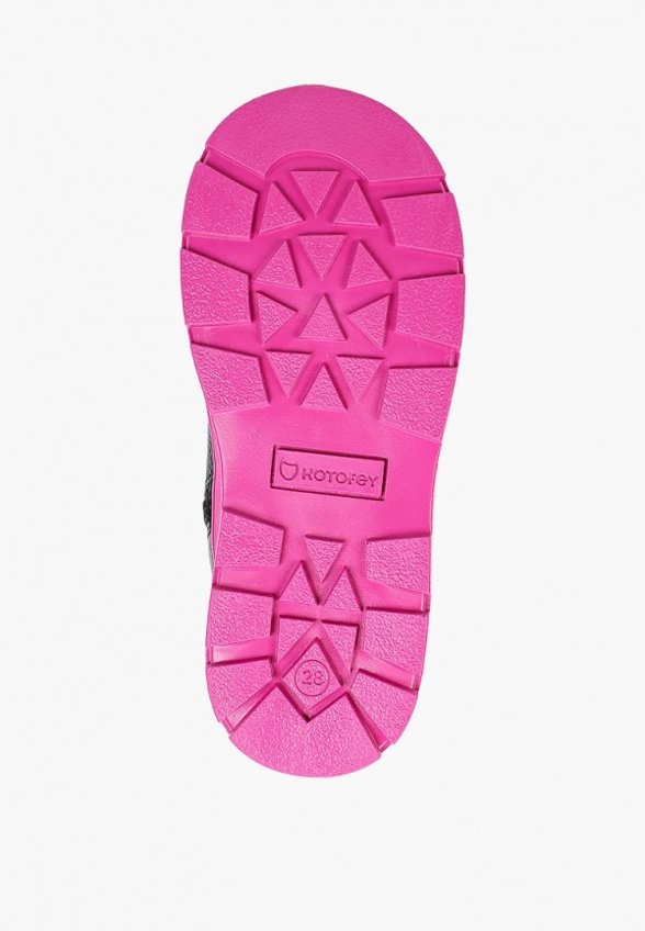 Ботинки Котофей