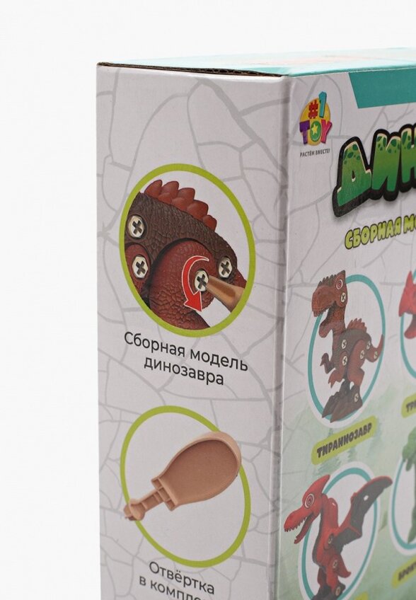 Конструктор 1Toy