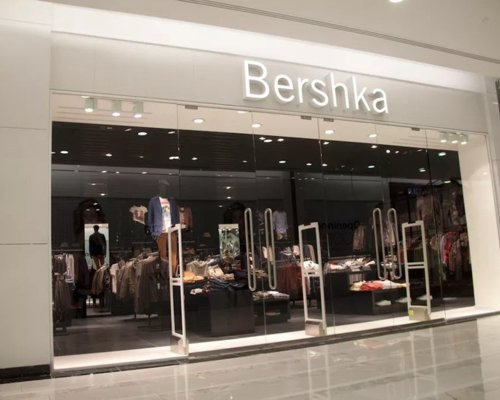 Bershka каталог доступен для вас в online режиме!