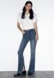 Джинсы Befree2  - превью