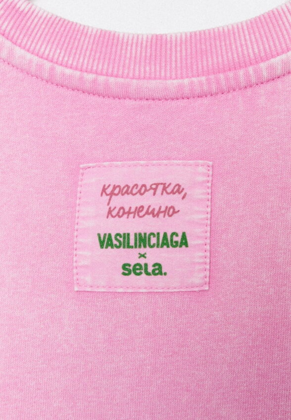 Свитшот для девочек из коллекции SELA х VASILINCIAGA