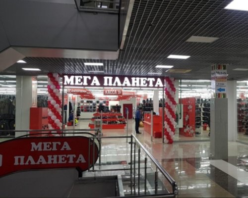 Mega планета окружное ш 58а фото