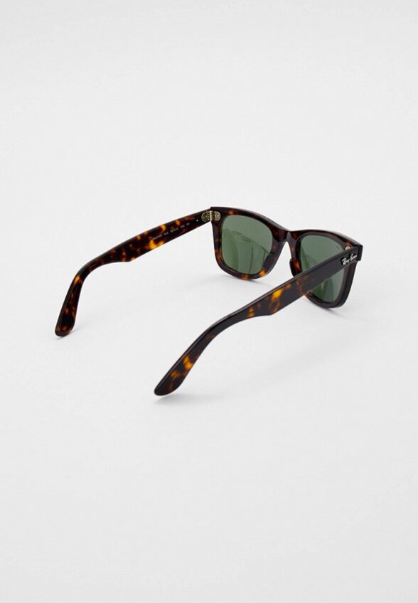 Очки солнцезащитные Ray-Ban®