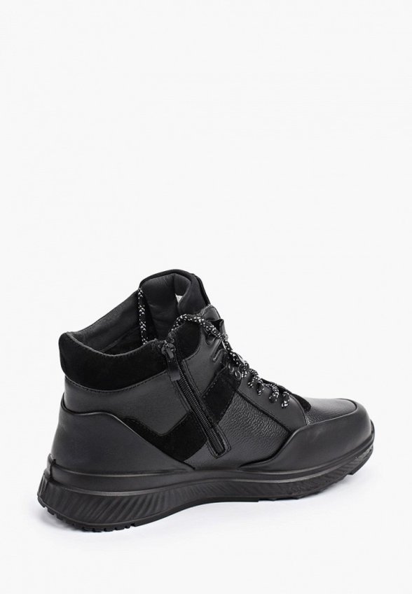 Ботинки Wanngo