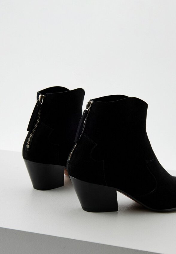 Ботильоны Refined