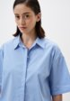 Рубашка Ipekyol4  - превью