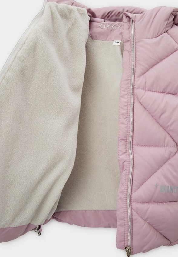 Костюм утепленный АксАрт