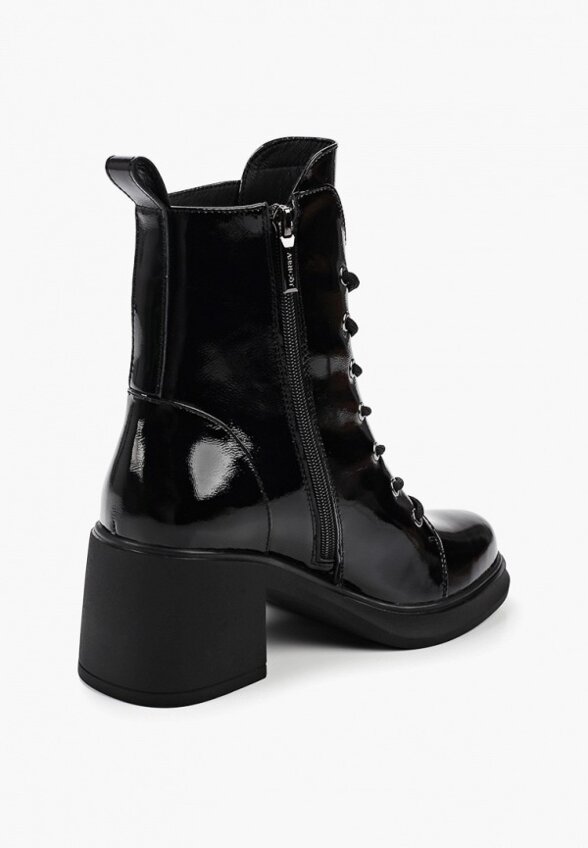 Ботильоны Abricot