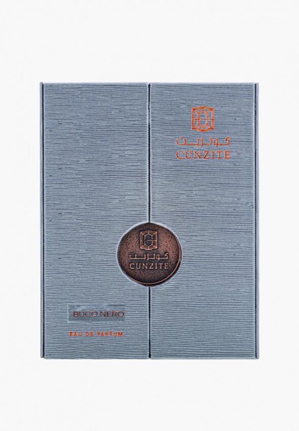 Парфюмерная вода Cunzite