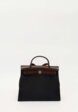 Hermes Herbag1  - превью