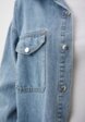 Рубашка джинсовая Isibris4  - превью