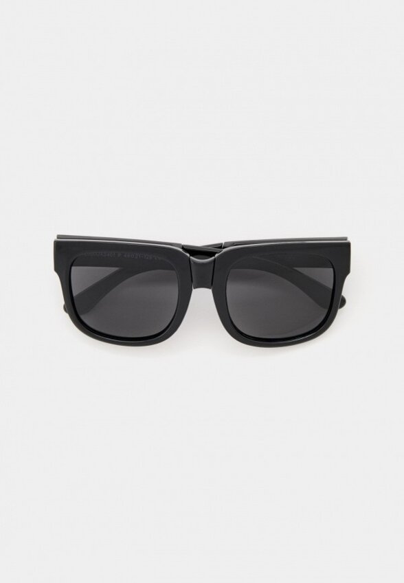 Очки солнцезащитные Gulliver