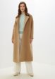 Пальто-халат Louren Wilton2  - превью