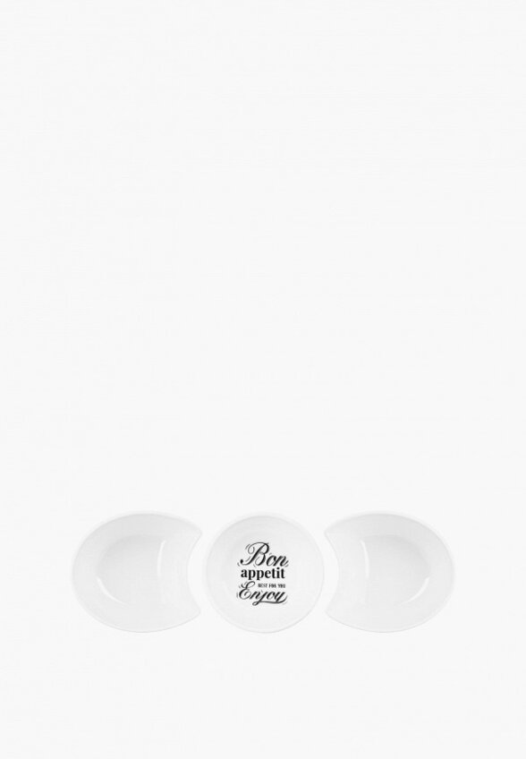 Набор посуды для сервировки Elan Gallery