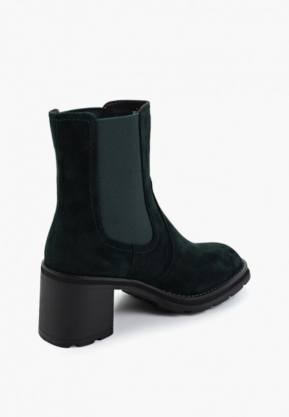 Ботильоны Ivolga