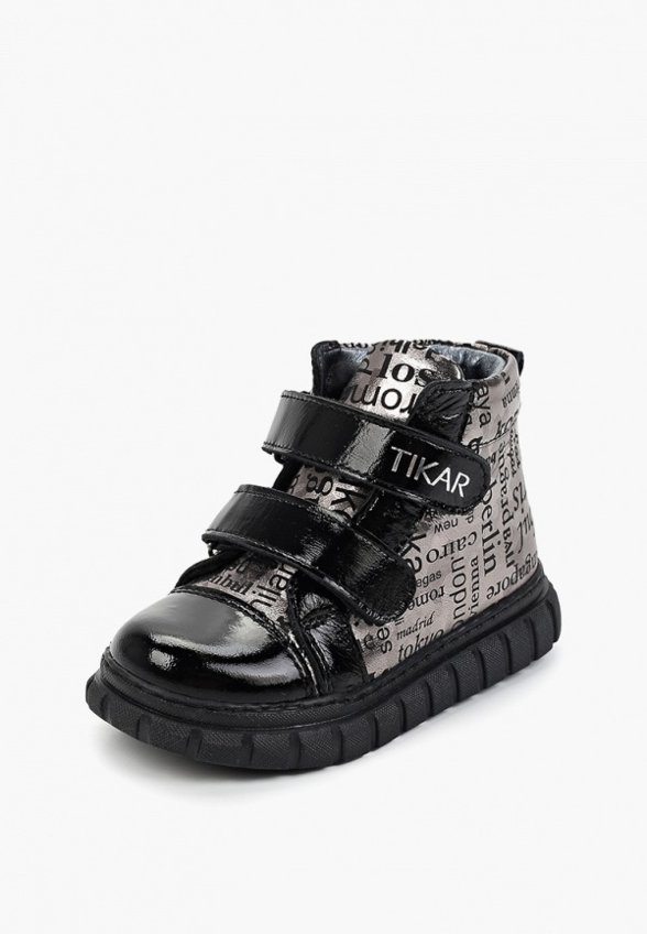 Ботинки Tikar