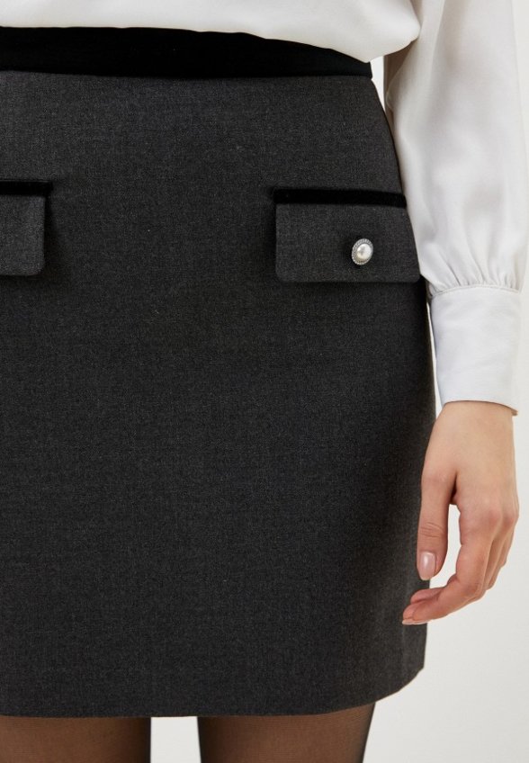 Юбка Kira Plastinina