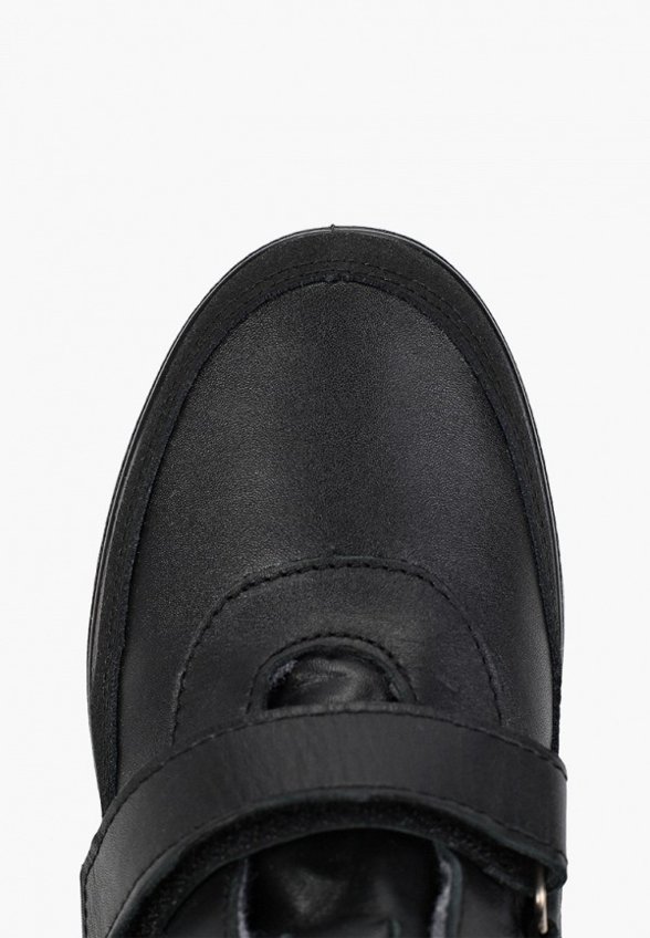 Кеды Котофей