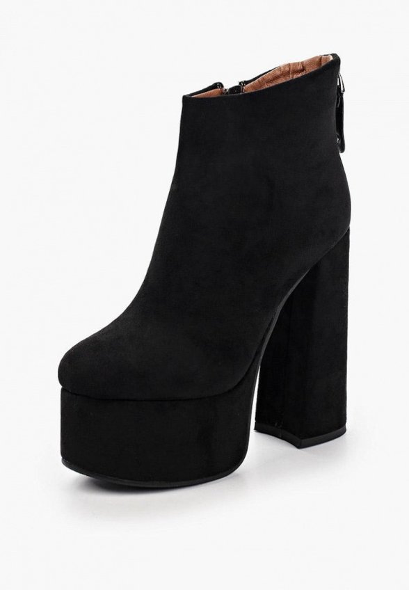 Ботильоны Ivolga