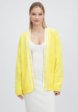 Кардиган Top Top7  - превью