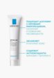 Эмульсия для лица La Roche-Posay3  - превью