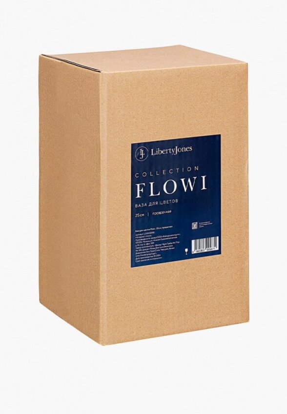 Ваза Liberty Jones