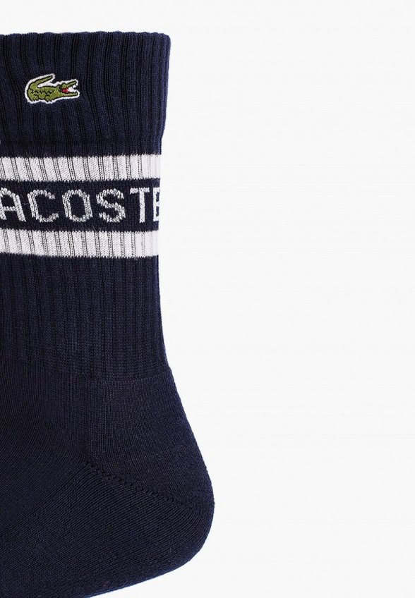 Носки Lacoste