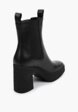 Ботильоны Tendance3  - превью
