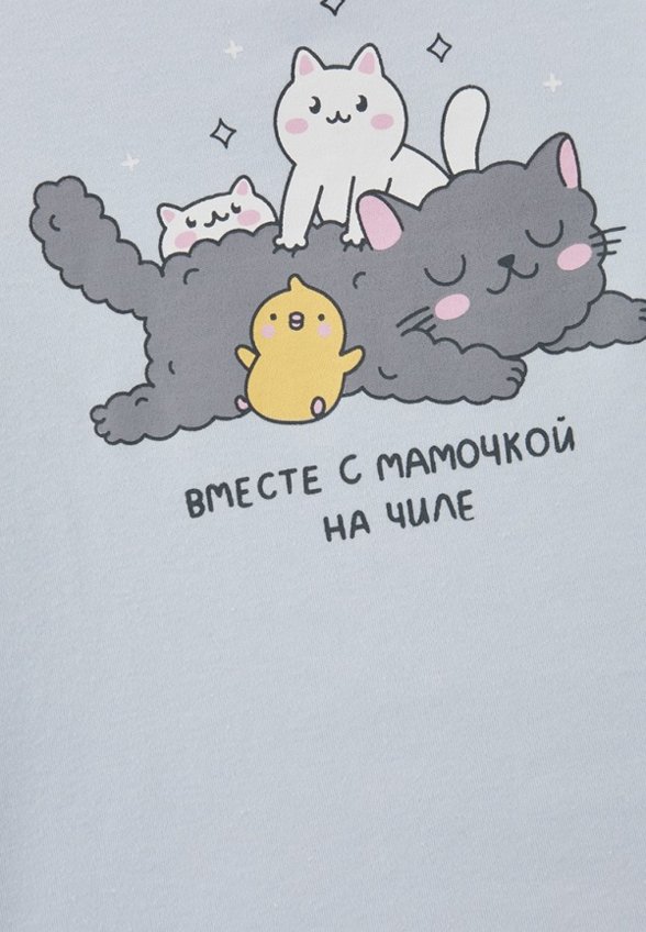 Пижама Mark Formelle