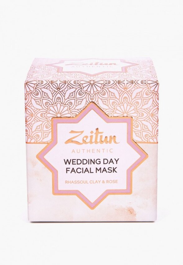 Маска для лица Zeitun